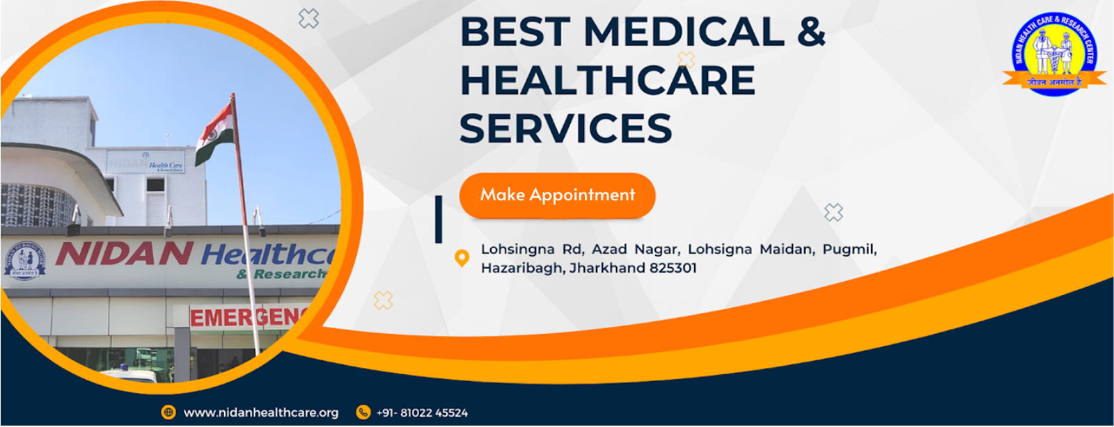 Make appointment (2)